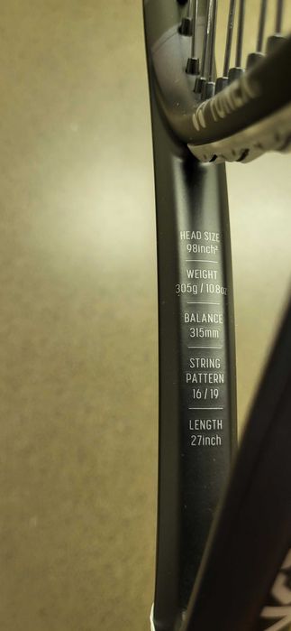 Тенис ракети Yonex Ezone