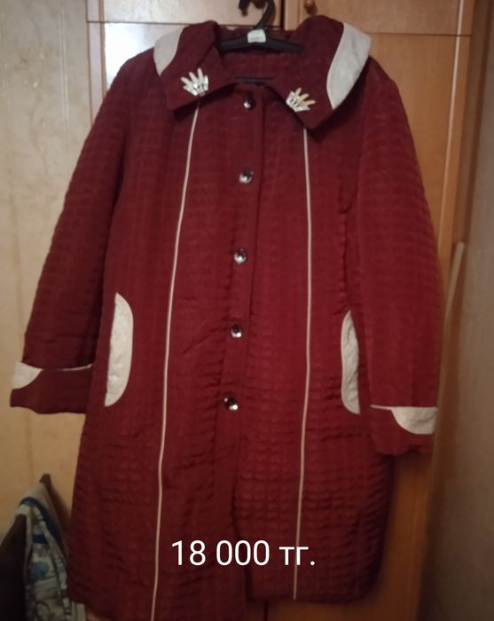 Продаются пальто