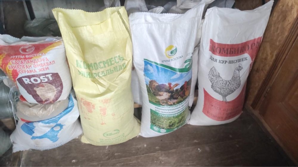 Корм для сельхоз птиц