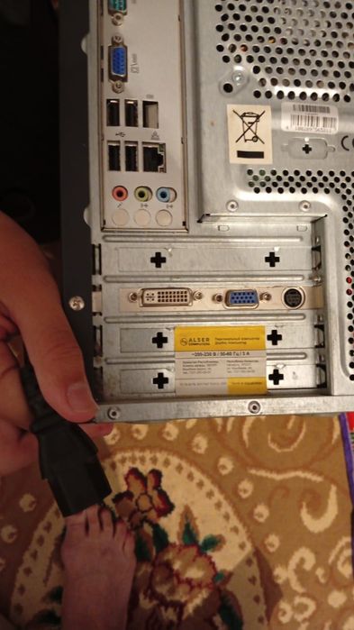 Компьютер в комплекте