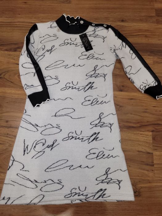 Нови рокли на Lucy