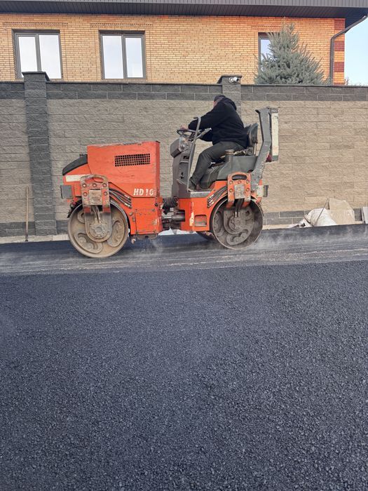 Асфальт. Укладка асфальт