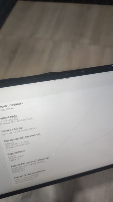 Продам Samsung tab планшет 
40000к
Продам планшет, удобен в использова