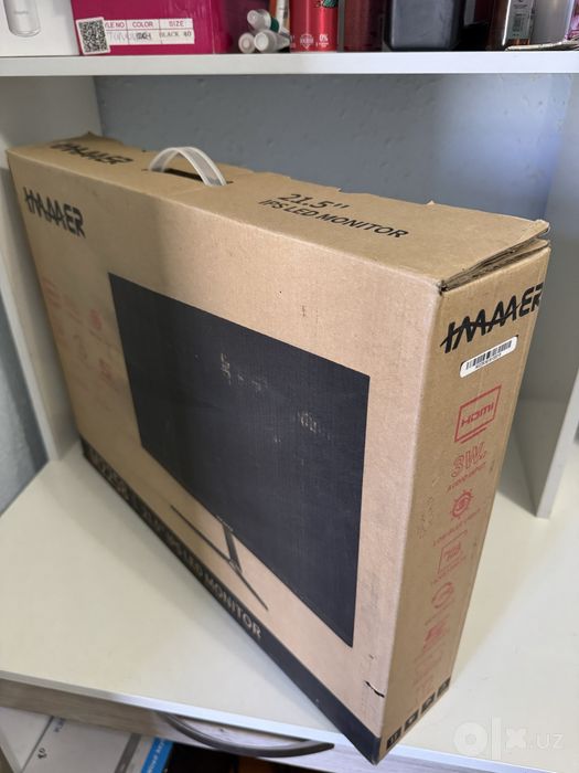 Immer monitor Yangi