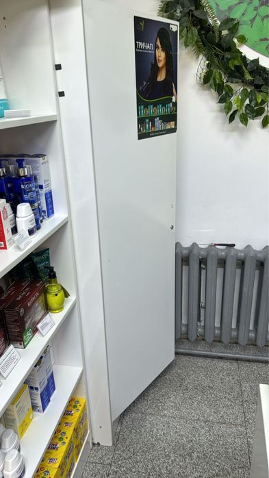 Торговое оборудование