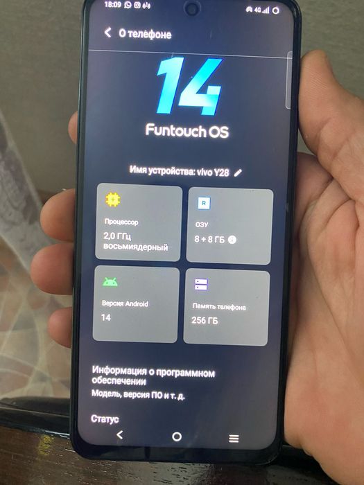 Продам телефон Vivo Y28