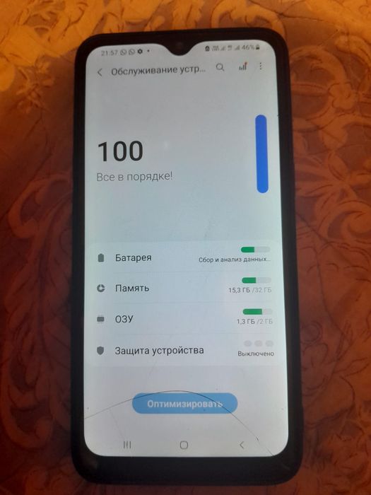 Самсунг а 10 с сатылады келисемиз