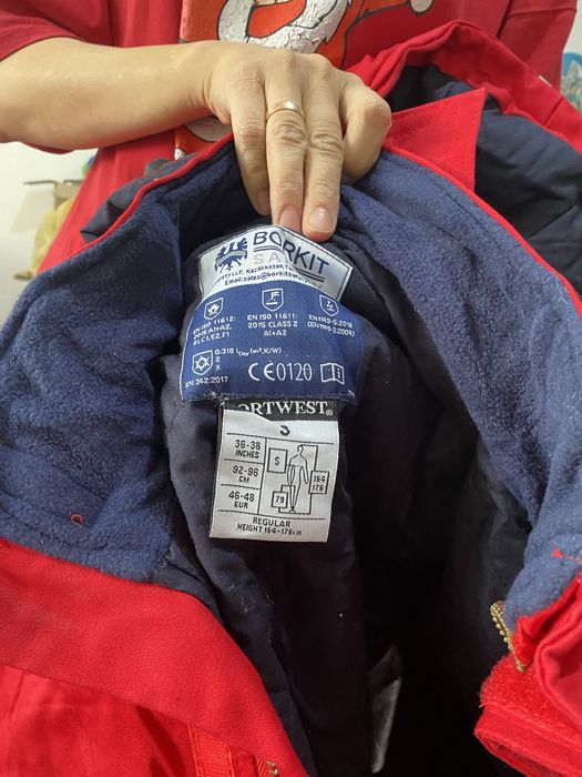 Спец одежда