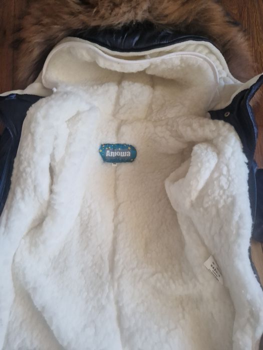 Зимний комбинезон трасформер