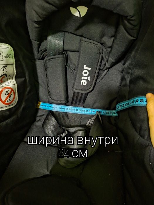 Детское автокресло Joie