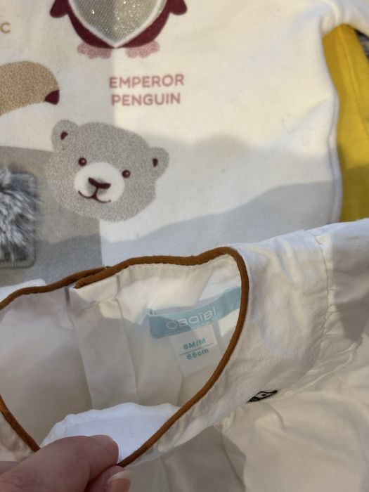 Бебешки дрехи 6-18 м.