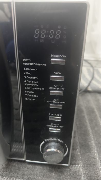 Продаю микровалновку