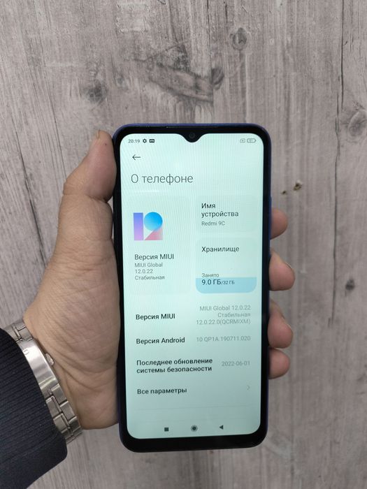 Продам Redmi 9c 32gbbb