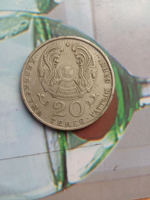 Монеты разные. Ь