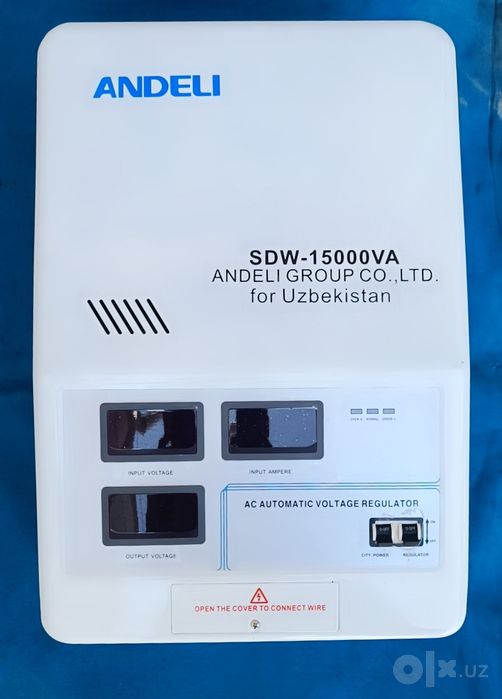Стабилизатор ANDELI 15Kva Латорный.