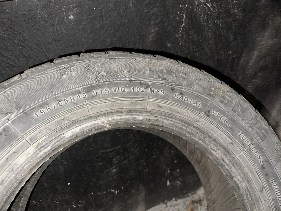 Шины бу 195/65R15