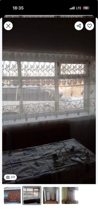 Продам дом П.Шидерты Учереждение