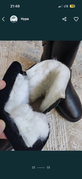 Продам зимние сапоги новые