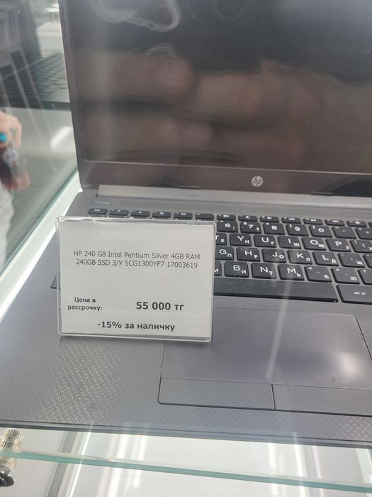 Ноутбук HP Акша Ломбард