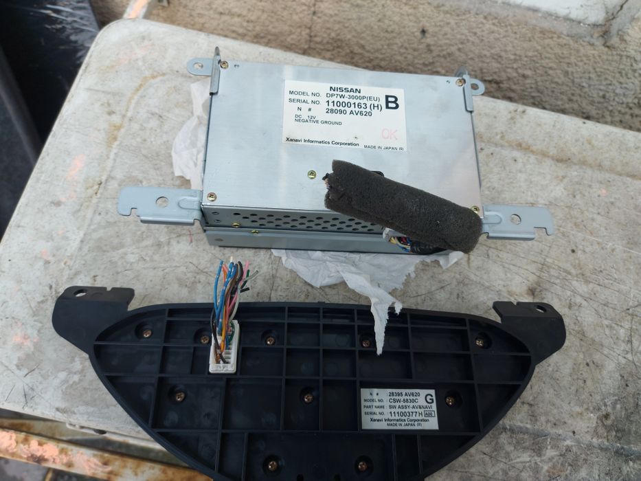 Навигационен дисплей Nissan Primera DP7W-3000P 28090AV620