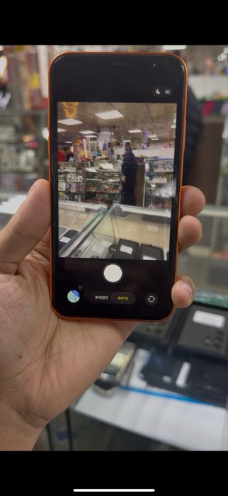 Айфон 11 в 17 про корпусе