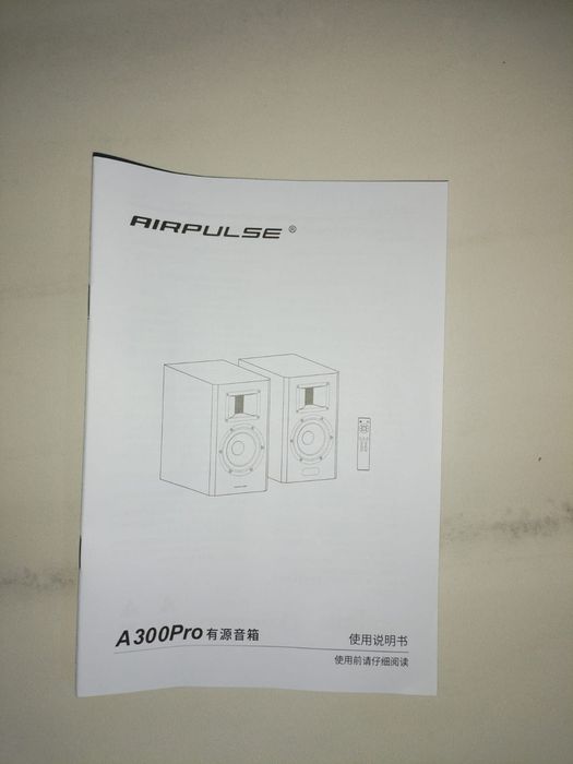 Продаю акустическую систему