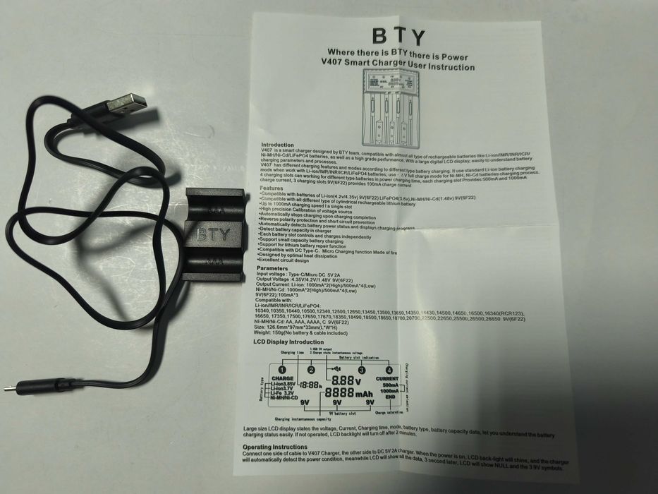 Incarcator digital inteligent de Li-ion, NI-MH, NI-CD