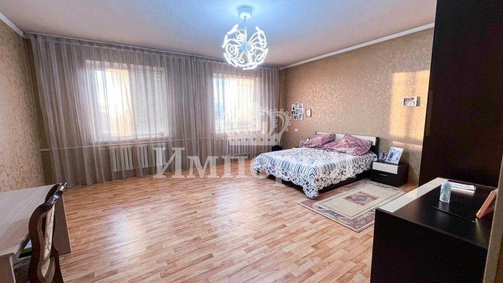 продать дом Маржан Империя