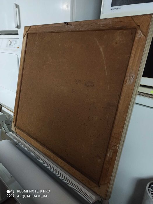 Маслена картина  90/82