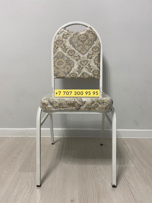 Стулья.Орындык.Стул.Стол