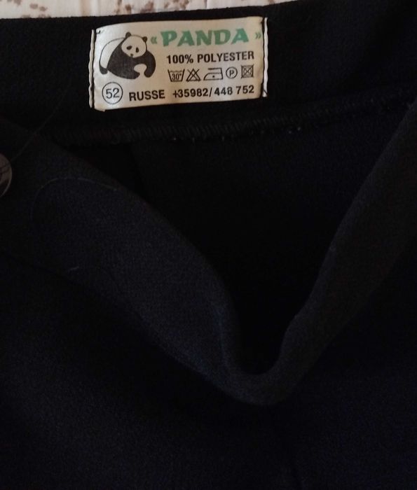 Продавам дамски черен панталон номер 52