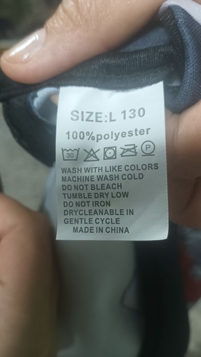 Костюм новогодный