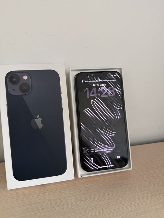 IPhone 13, 256гб