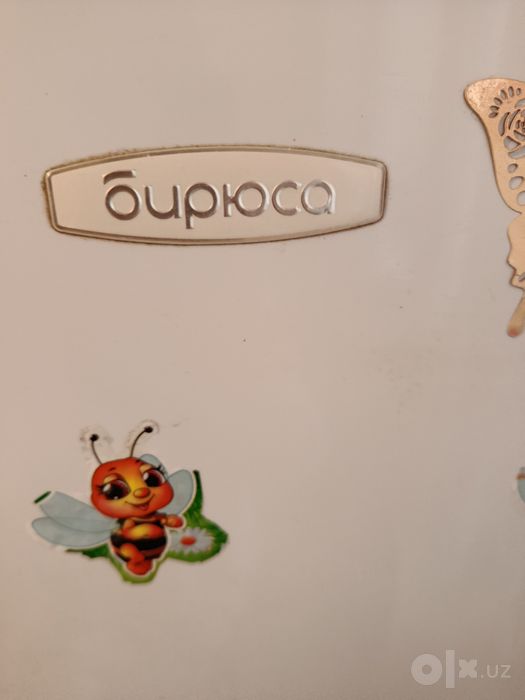 Продаётся холодильник "Бирюса"