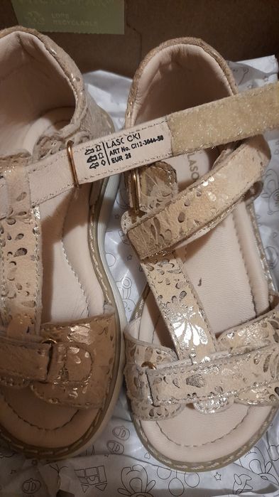 Детски сандали ест.кожа