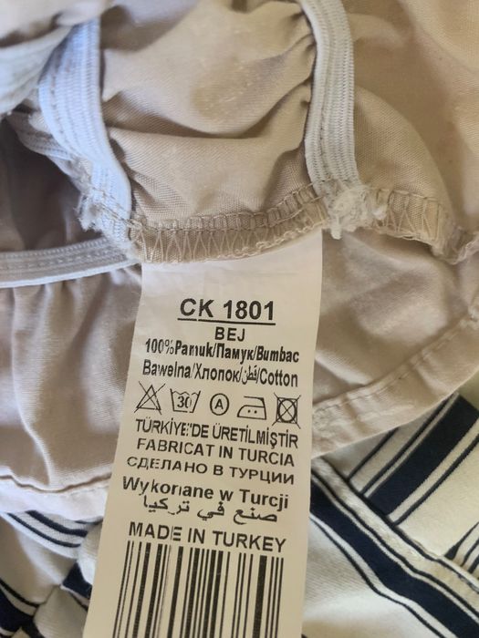 Комплект детски дрехи за момиче 140 см