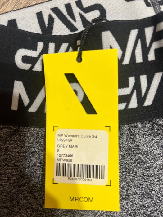 Нови клинове My protein