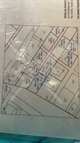 Продава се Парцел в Асеновград - 299 кв.м за 67 €/кв.м - Снимка #1