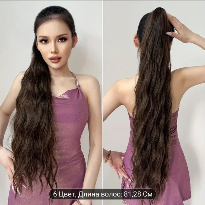 Шиньон на заколке хвост