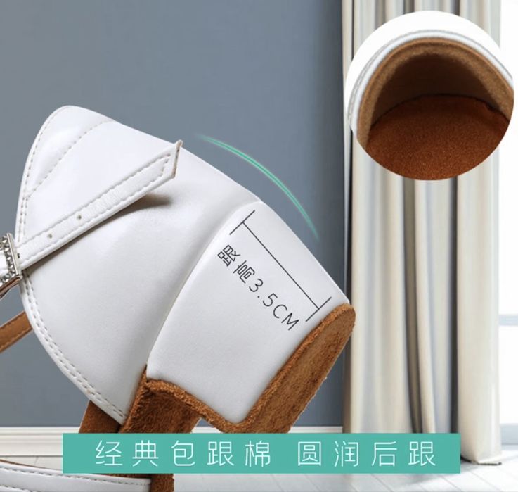 Танцевальные, нарядные туфли