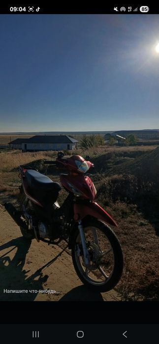 Хонда 49куб нахаду