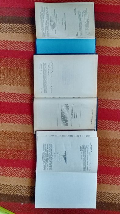 Книги разные от 500