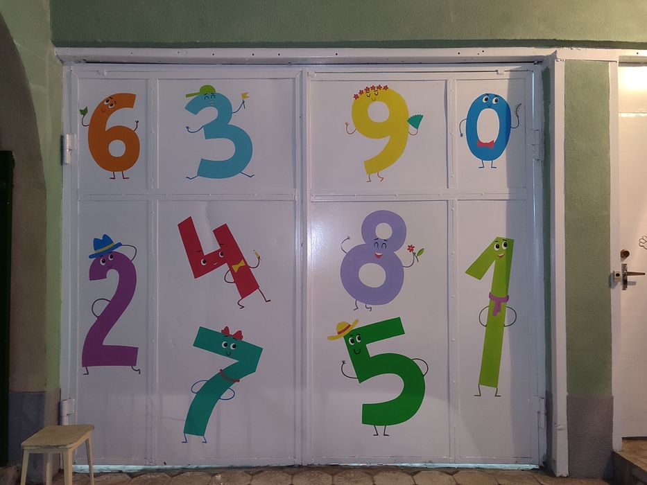 Рассом, художник!