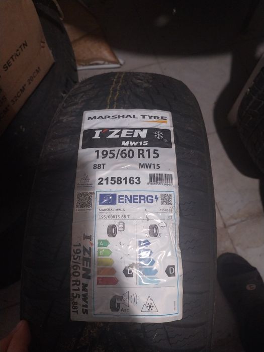 Зимни гуми чисто нови 2 броя