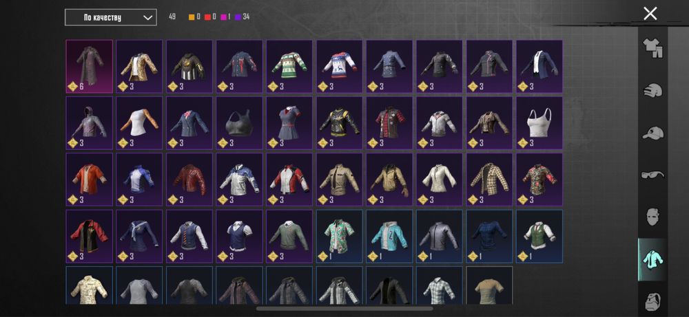 Пабг аккаунт сатлады