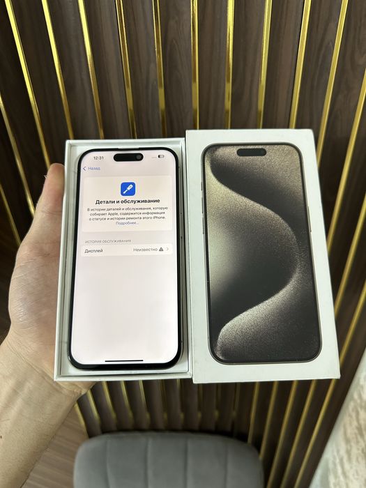 Iphone 15 Pro 256 Айфон 15 Про 256