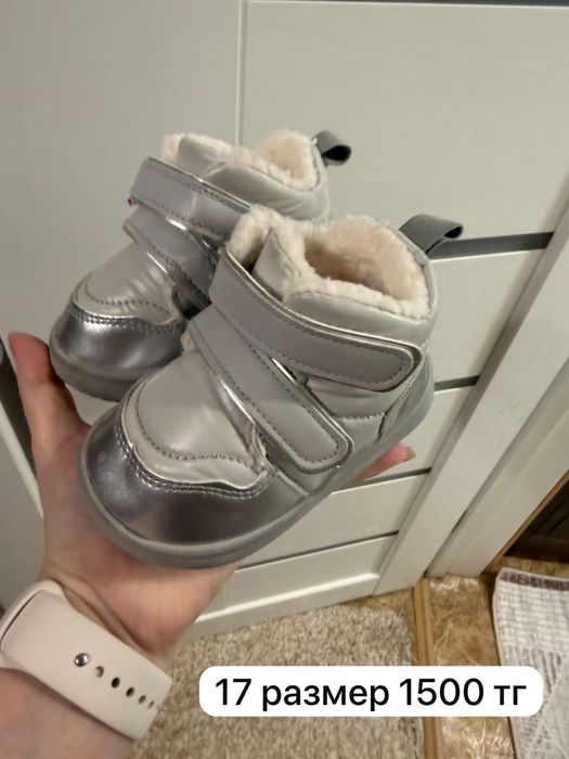 Обувь детская весна-лето