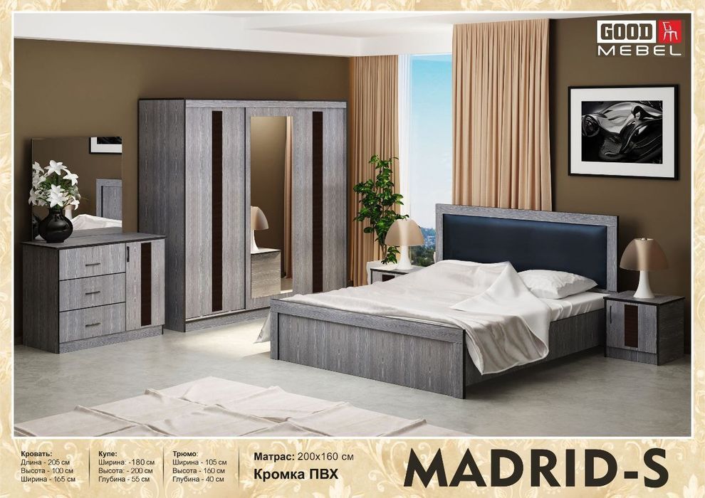 Har hil turdagi mebellar yasab yetkazib beramiz