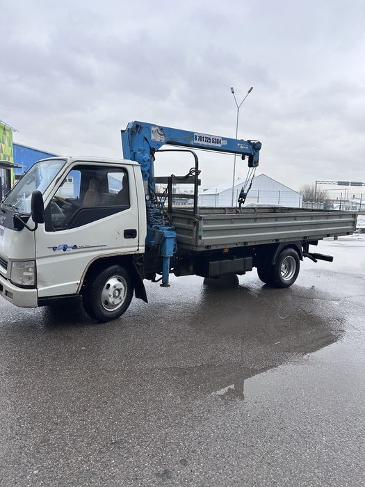 Услуги манипулятора