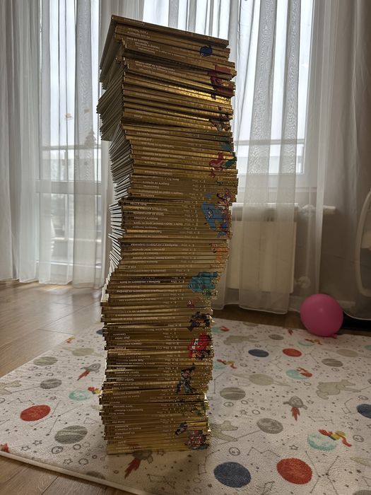 Цялата Златна колекция на Дисни